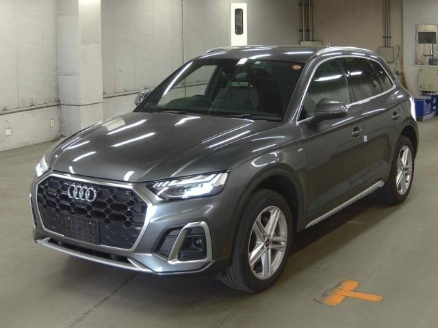 2023 Audi Q5 40 TDI quattro S line | Luxury Meets Diesel Efficiency